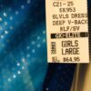 GK TIE DYE DOT FOIL GIRLS LARGE V-BACK VELVET TRIM TANK FIGURE SKATE DRESS CL - Image 6