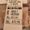 GK Sports Bra T-Back ADULT MEDIUM Cotton/Spandex Nude Style #1467 AM - Image 4