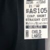 ADIDAS GK BOYS LARGE BLACK GYMNASTIC RUNNING COMPETITION PERFORMANCE SHORTS CL - Image 5