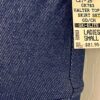 GK ICE SKATE TWO-PC SET ADULT SMALL DENIM HALTER CROP TOP/PULL-ON SKIRT AS NWT! - Image 8