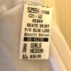 GK ELITE ICE FIGURE SKATE GIRLS MEDIUM VELVET PULL-ON SLIMLINE SKIRT Sz CM NWT! - Image 5