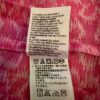 THE NORTH FACE WOMENS X-LARGE ANNABELLA GLO PINK TANK Sz AXL - Image 9