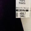 GK LADIES LARGE SMALL SMOOTH VELVET ANKLE LENGTH SKATE DANCE LEGGINGS Sz AL NWT! - Image 2