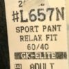 GK Elite MISSYS ADULT SMALL RELAXED FIT BLACK 60/40 SPORT WARM UP PANTS Sz 6 NWT - Image 8