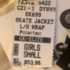 GK POLARTEC CHILD SMALL IVORY LgSLV WRAP SKATE DANCE BALLET JACKET SZ S NWT! - Image 8
