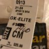 GK Sports Camisole Style Sports CHILD MEDIUM Cotton/Spandex Nude Style #1460 CM - Image 4
