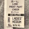 GK CHEER GRAY ATHLETIC LOUNGE PANTS SIZE LADIES MEDIUM COTTON WHITE STRIPES Sz M - Image 4