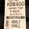 GK ELITE DANCE SPORTS TOP ADULT SMALL BLACK SYLKTECH V-BACK AS NWT! - Image 4