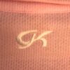 GK SPORT WARM UP JACKET JUNIOR SMALL PINK COTTON/POLY RELAX FIT Sz JR S 5-7 NWT! - Image 7