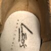 LEO'S JAZZ TAN ADULT SIZE 7 M (Fits Sz 4) LEATHER GIOFLEX SLIP BOOT Sz AD 7M NIB - Image 5