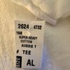THE AUSSIE T CO VOLLEYBALL NO DINKS GRAPHIC ADULT MED SSLV WHITE COTTON T-SHIRT - Image 7