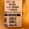 GK ICE SKATE LgSLV GIRLS SMALL YELLOW VELVET V-BACK JADE TRIM DRESS Sz CS NWT! - Image 7