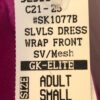 GK BERRY VELVET ICE FIGURE SKATE ADULT SMALL SLVLS WRAP FRONT MESH DRESS AS NWT! - Image 11
