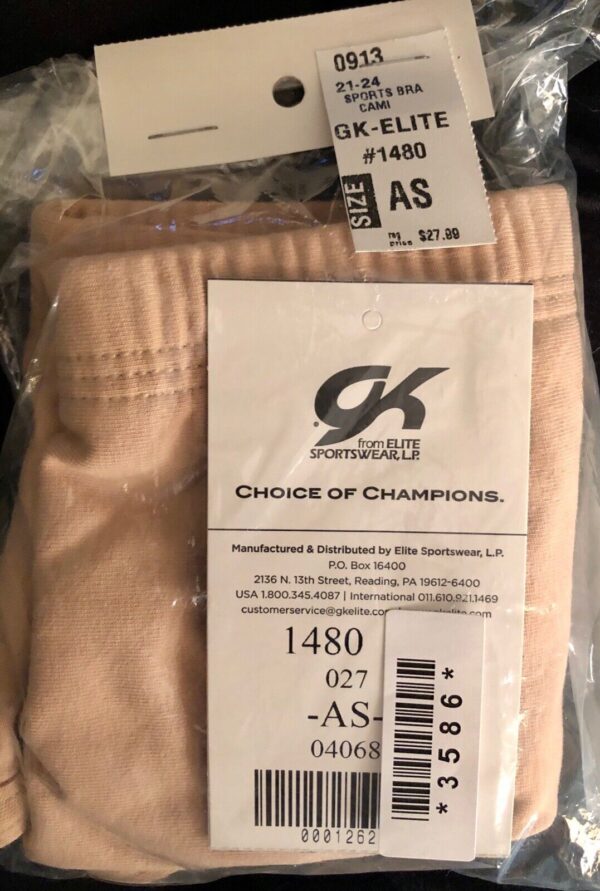 GK Sports Bra Camisole Size ADULT SMALL Cotton/Spandex Nude STYLE #1480 AS NWT! - Image 6