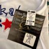 GK CAMISOLE TOP CHILD LARGE WHITE COTTON GLITTER â€œSKATEâ€ GRAPHICS SZ L NWT! - Image 6