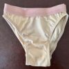 GK HI-CUT NYLON/SPANDEX CHILD SMALL #1411SO GYMNASTICS DANCE BEIGE BRIEF Sz CS - Image 4