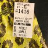 WAS $21.99 NWT! GK ELITE MICRO MINI CHEER SHORTS CHEETAH PRINT FOIL ADULT S - Image 6