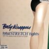 NWT! Body Wrappers Total STRETCH Convertible Dance Tights Spandex Pink Sz AL/XL
