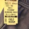 TOUSSE' BY GK CHILD MEDIUM NAVY RUNNING SHORTS W/ BRIEF NYLON/STRETCH SZ M NWT! - Image 6