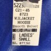 GK WARM UP JACKET ADULT SMALL PURPLE/TURQ VELVET ZIP FRONT GYM DANCE CHEER Sz AS - Image 6