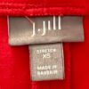 J. JILL RED LADIES X-SMALL VISCOSE STRETCH STRAIGHT PENCIL SKIRT Sz XS EUC! - Image 3