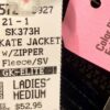 GK FITTED ICE SKATE JACKET ADULT MEDIUM BLACK FLEECE VELVET TRIM ZIP  SZ M NWT! - Image 12